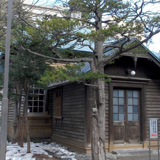 Former Nagayama Takeshirō Residence