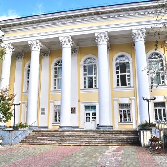 Komi National Library