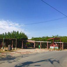 Shih-erdian Shen Rong