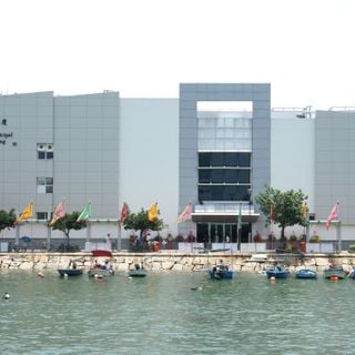 Peng Chau Municipal Services Building