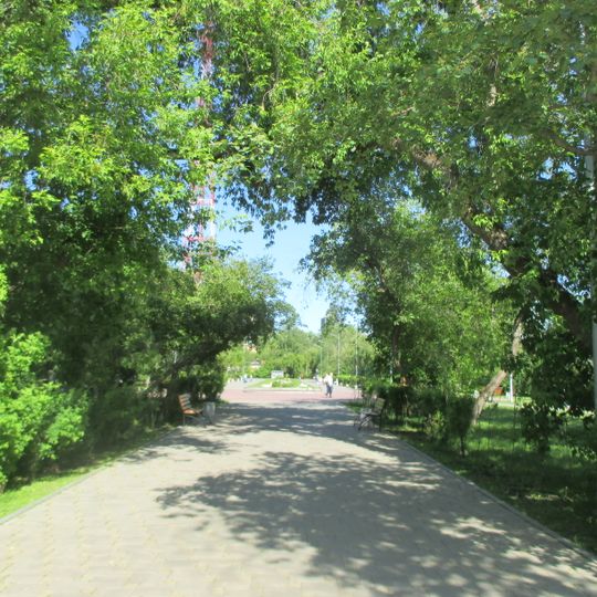 Pavlik Morozov Park