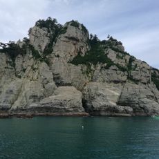 Parque Marino Nacional Hallyeohaesang