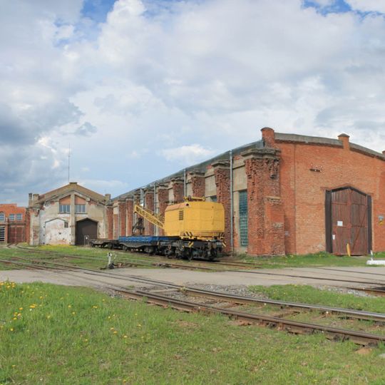 Паровозное депо