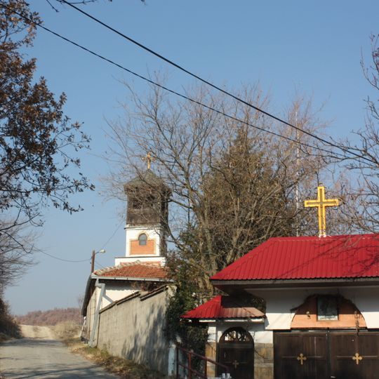 Црква „Св. Ѓорѓи“ - Кучково