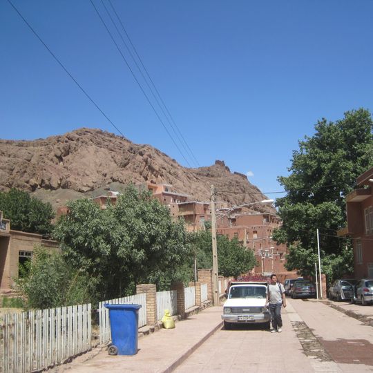 Abyaneh High School
