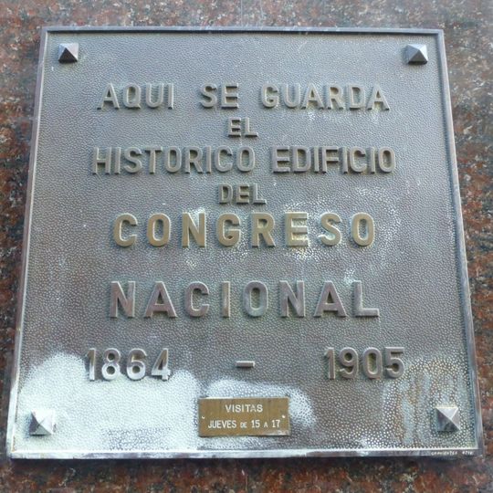 Museo del antiguo recinto del Congreso Nacional