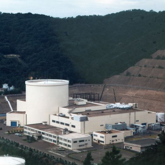 Fugen Nuclear Power Plant