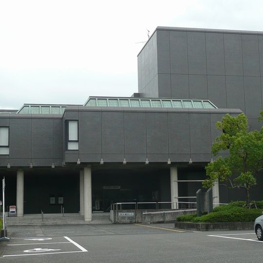 Saga Prefectural Art Museum