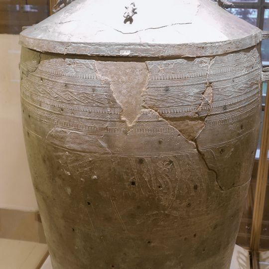 Đào Thịnh bronze jar