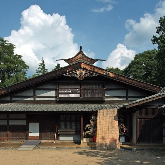 Baba Family Residence