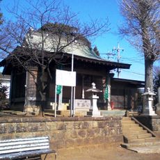 Ochihata Shrine