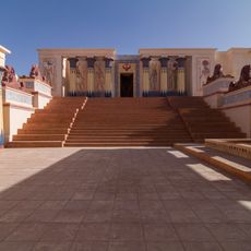 Atlas Corporation Studios