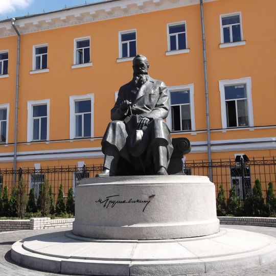 Mychajlo-Hruschewskyj-Denkmal