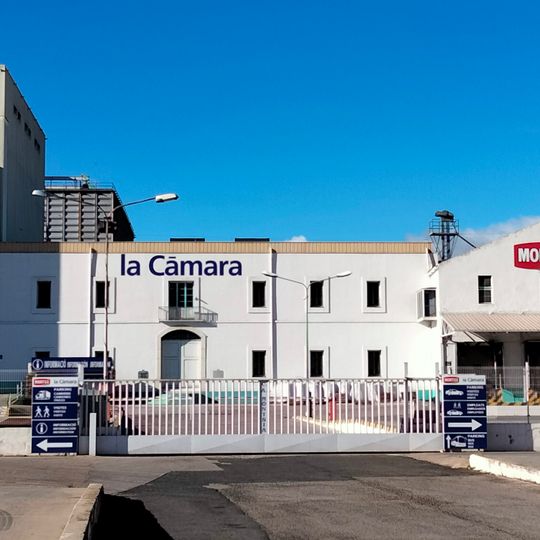 Cambra Arrossera d'Amposta