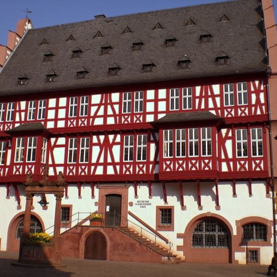 Deutsches Goldschmiedehaus