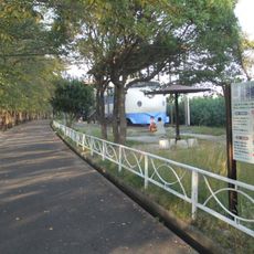 Shinkansen Park
