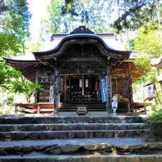 真福寺