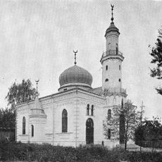 Minsk mosque