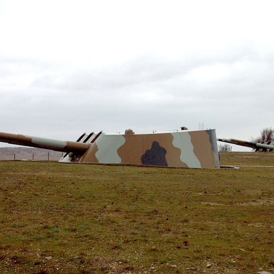 Shore Battery No. 30