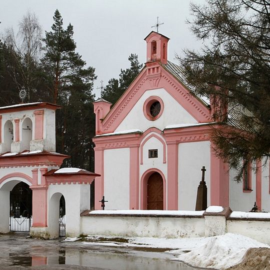 Kościół św. Anny w Rakowie