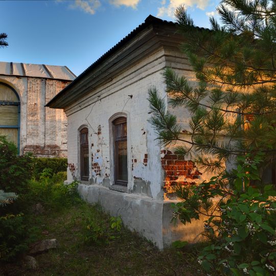 Покойницкая