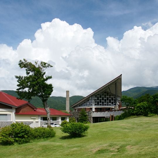 Okushiga Kogen Ski Resort