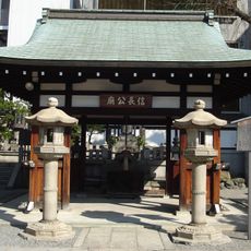 Honnō-ji