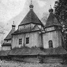 Saint John the Evangelist church in Skoryky