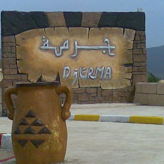 Djerma