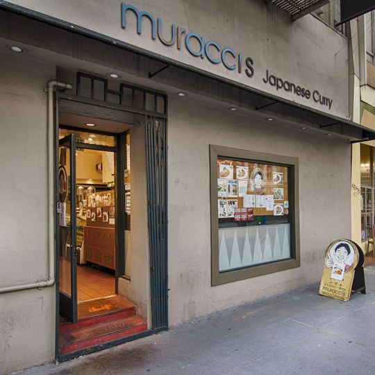 Muracci's Japanese Curry and Grill