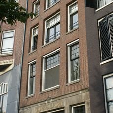 Prinsengracht 715, Amsterdam