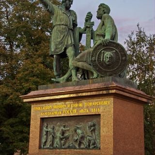 Monumento a Minin y Pozharski