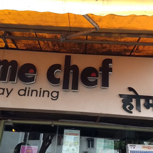 Home Chef