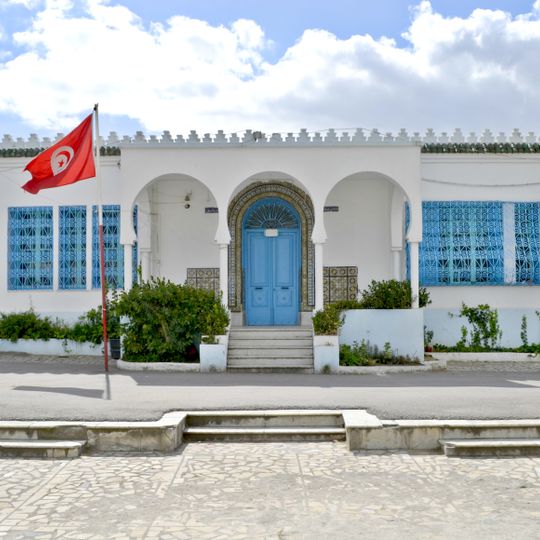 Megrine Palace