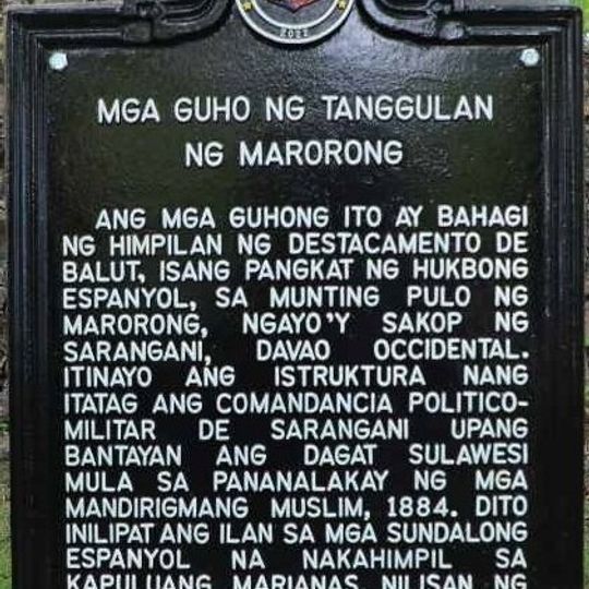 Ruins of Fort Marorong historical marker