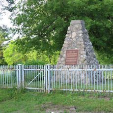 Turkey Point Provincial Park