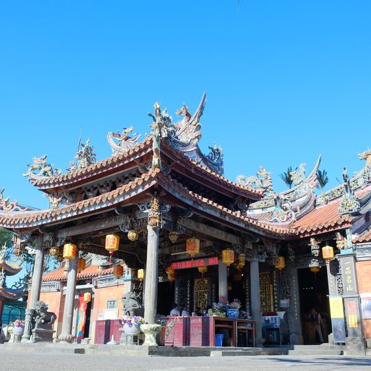 Lianzuo Mountain Guanyin Temple