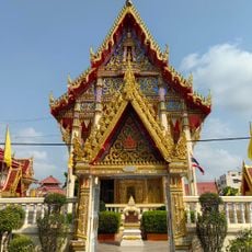 Wat Salak Nuea