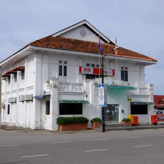 Pos Malaysia Batu Pahat Post Office