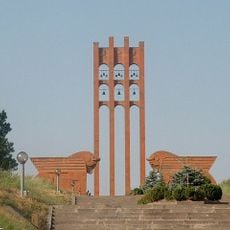 Mémorial de Sardarapat