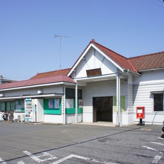 Moro Station