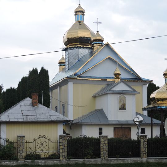 Church of the Nativity, Pidhiria