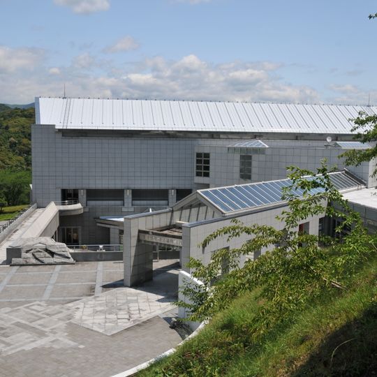 Kōchi Prefectural Museum of History
