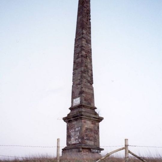 Obelisk About 3/4 Mile North Of Hagley Hall