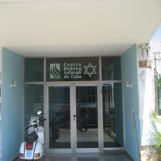 Centro Hebreo Sefardí