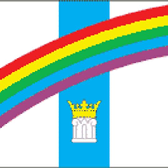 Сельское поселение Радужное