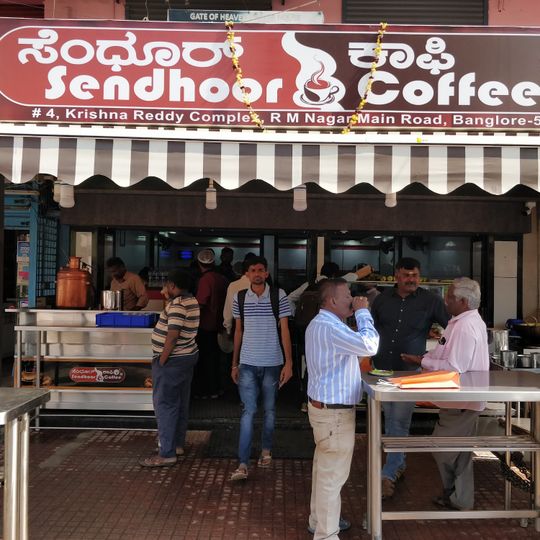 Sendhoor Coffee