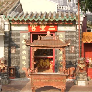 Templo de Sam Seng