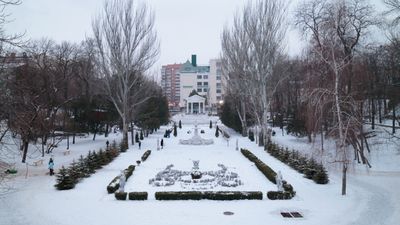 Зима 1