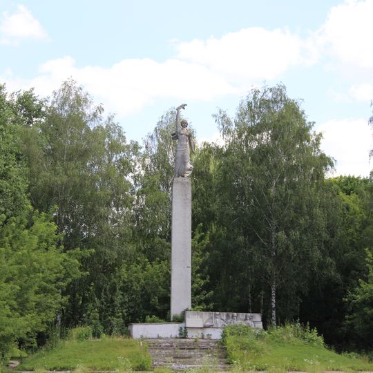 Lanivtsi Zoological Garden